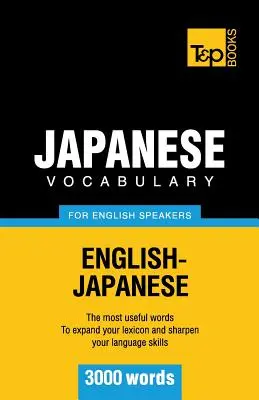 Vocabulaire japonais pour anglophones - 3000 mots - Japanese vocabulary for English speakers - 3000 words