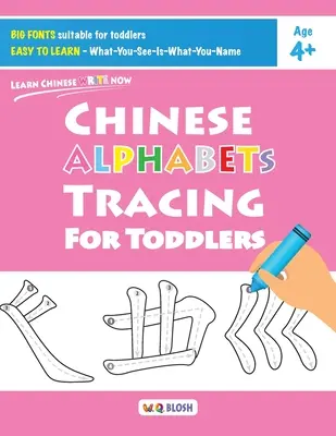 Alphabets chinois à tracer pour les tout-petits - Chinese Alphabets Tracing for Toddlers