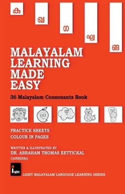 Apprendre le malayalam en toute simplicité - Malayalam Learning Made Easy