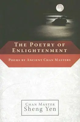 La poésie de l'illumination - The Poetry of Enlightenment