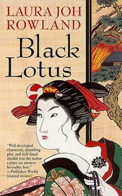 Le lotus noir - Black Lotus