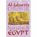 Napoléon en Égypte - Napoleon in Egypt