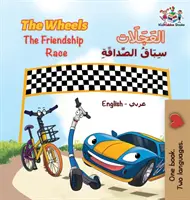 Les roues - La course de l'amitié : anglais arabe - The Wheels The Friendship Race: English Arabic