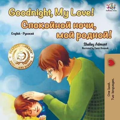 Bonne nuit, mon amour ! (Livre bilingue anglais-russe) - Goodnight, My Love! (English Russian Bilingual Book)