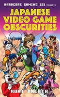 Hardcore Gaming 101 présente : Obscurités des jeux vidéo japonais - Hardcore Gaming 101 Presents: Japanese Video Game Obscurities