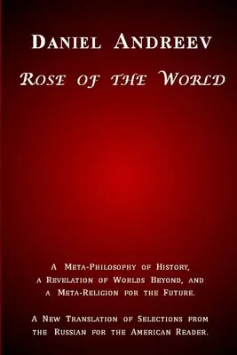 La rose du monde - Rose of the World