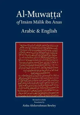 Al-Muwatta de l'imam Malik - arabe-anglais - Al-Muwatta of Imam Malik - Arabic-English