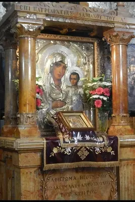 Livre de prières orthodoxes - Orthodox Prayer Book