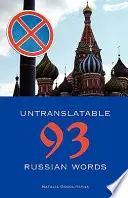 93 mots russes intraduisibles - 93 Untranslatable Russian Words