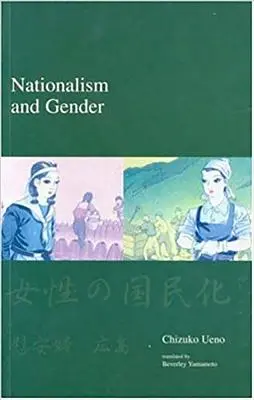 Nationalisme et genre : Série sur la société japonaise - Nationalism and Gender: Japanese Society Series