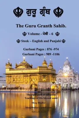 Le Guru Granth Sahib (Volume - 6) - The Guru Granth Sahib (Volume - 6)