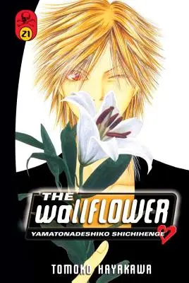 La fleur de l'âge, volume 21 - The Wallflower, Volume 21
