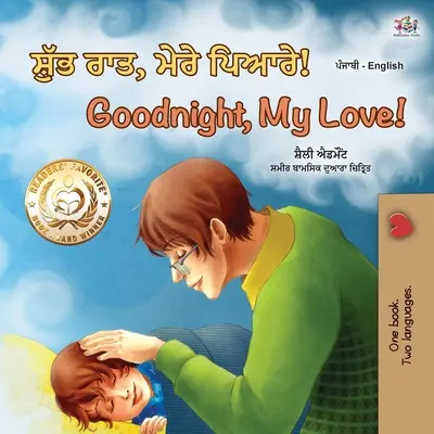 Bonne nuit, mon amour ! (Livre bilingue punjabi-anglais pour enfants - Gurmukhi) : Punjabi Gurmukhi Inde - Goodnight, My Love! (Punjabi English Bilingual Book for Kids - Gurmukhi): Punjabi Gurmukhi India