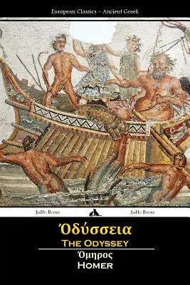 L'Odyssée (Grec ancien) - The Odyssey (Ancient Greek)