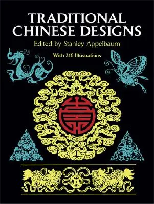 Dessins traditionnels chinois - Traditional Chinese Designs