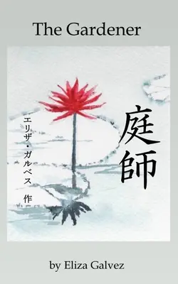 Le jardinier - The Gardener