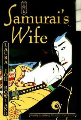 La femme du samouraï - The Samurai's Wife