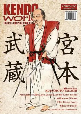 Le monde du kendo 6.3 - Kendo World 6.3