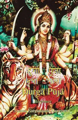 Durga Puja Débutant - Durga Puja Beginner