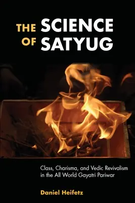 La science de Satyug - The Science of Satyug