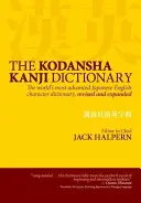 Le dictionnaire Kodansha Kanji - The Kodansha Kanji Dictionary