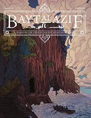 Bayt al Azif #1 : Un magazine pour les jeux de rôle Cthulhu Mythos - Bayt al Azif #1: A magazine for Cthulhu Mythos roleplaying games