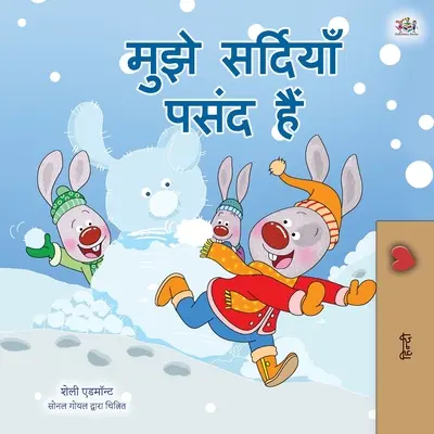 J'aime l'hiver (livre pour enfants en hindi) - I Love Winter (Hindi Children's Book)