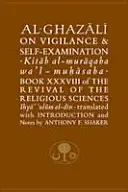 Al-Ghazali sur la vigilance et l'examen de conscience - Al-Ghazali on Vigilance & Self-Examination