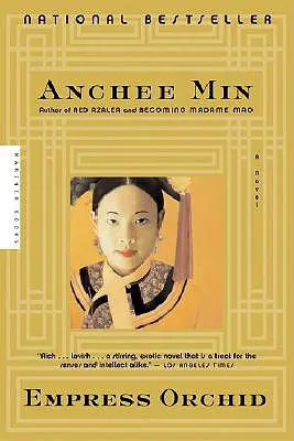 Orchidée impératrice - Empress Orchid