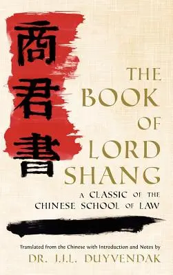 Le livre du seigneur Shang - The Book of Lord Shang