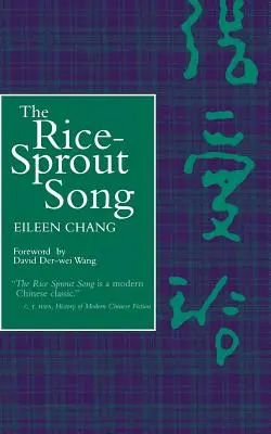 La chanson des germes de riz - The Rice Sprout Song