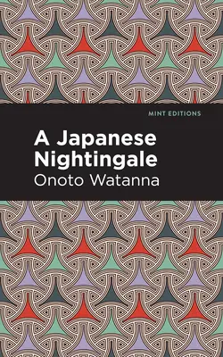 Un rossignol japonais - A Japanese Nightingale