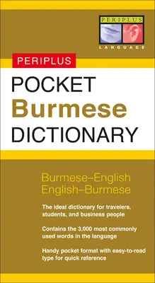 Dictionnaire birman de poche - Pocket Burmese Dictionary