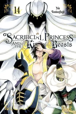 La princesse sacrifiée et le roi des bêtes, tome 14 - Sacrificial Princess and the King of Beasts, Vol. 14