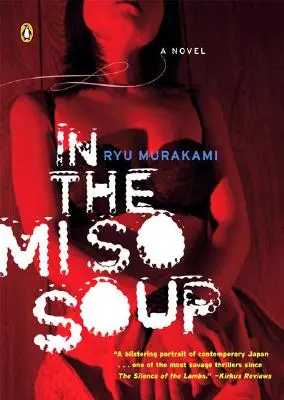 Dans la soupe Miso - In the Miso Soup