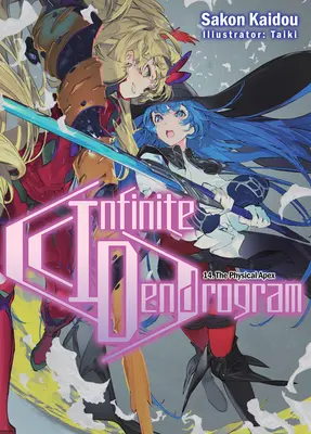 Dendrogramme infini : Volume 14 - Infinite Dendrogram: Volume 14