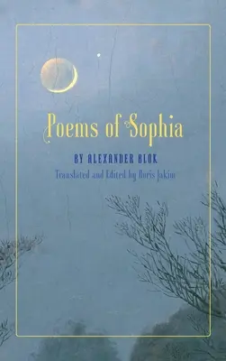 Poèmes de Sophia - Poems of Sophia