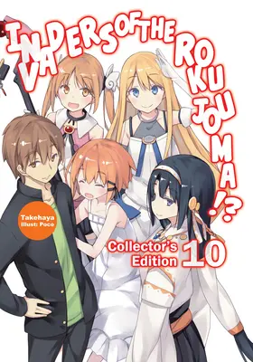 Les envahisseurs du Rokujouma ! Édition collector 10 - Invaders of the Rokujouma!? Collector's Edition 10