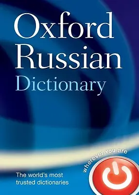 Dictionnaire russe d'Oxford - Oxford Russian Dictionary