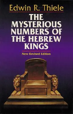 Les mystérieux chiffres des rois hébreux - The Mysterious Numbers of the Hebrew Kings