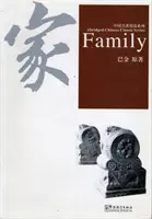 Famille - Family