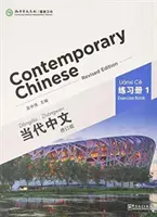 Chinois contemporain vol.1 - Livre d'exercices - Contemporary Chinese vol.1 - Exercise Book