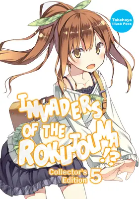 Invaders of the Rokujouma !? Édition collector 5 - Invaders of the Rokujouma!? Collector's Edition 5