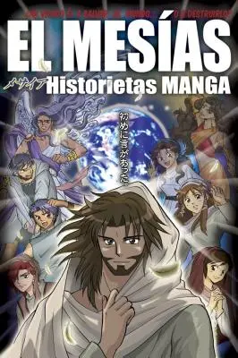 El Mesas : Historietas Manga - El Mesas: Historietas Manga