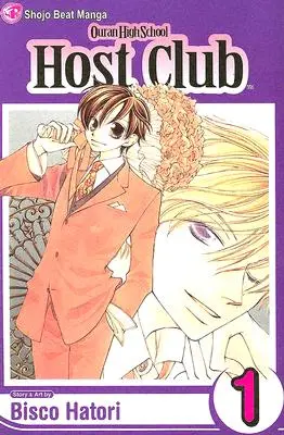 Club d'accueil du lycée Ouran, Vol. 1, 1 - Ouran High School Host Club, Vol. 1, 1