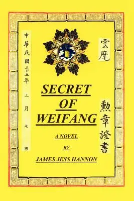 Le secret de Weifang - Secret of Weifang