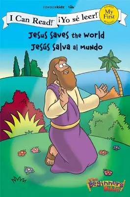 Jésus sauve le monde / Jess Salva Al Mundo - Jesus Saves the World / Jess Salva Al Mundo