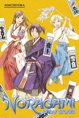 Noragami : Stray Stories 1 - Noragami: Stray Stories 1