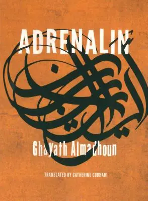 Adrénaline - Adrenalin