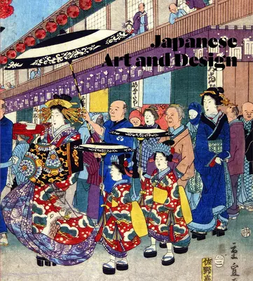 L'art et le design japonais - Japanese Art and Design